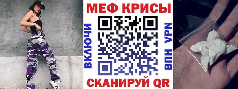 Хочу наркоту Гуково КОКАИН  СК  ТГК  МАРИХУАНА 