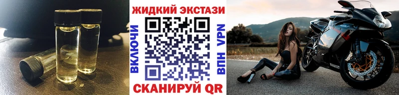 БУТИРАТ Butirat  Гуково 