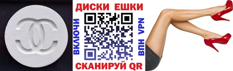 Экстази louis Vuitton  гидра онион  Гуково 