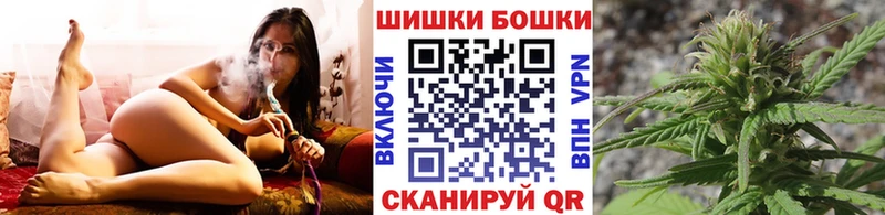 Конопля AK-47  Гуково 